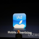 Illustration for article titled iPhone OS 4.0 Liveblog Archive